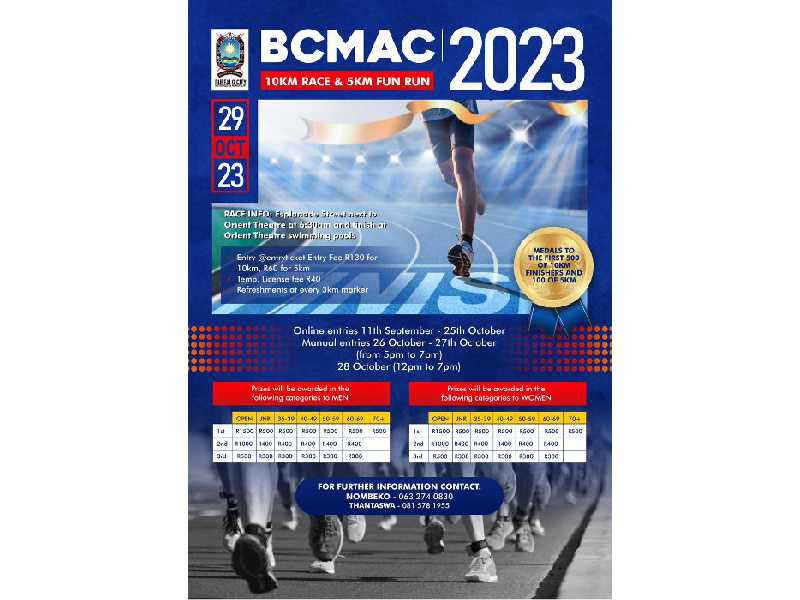 BCMAC 10km Race and 5km Fun Run