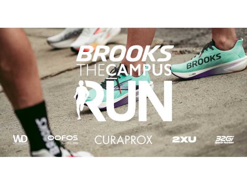 The Brooks Campus Run